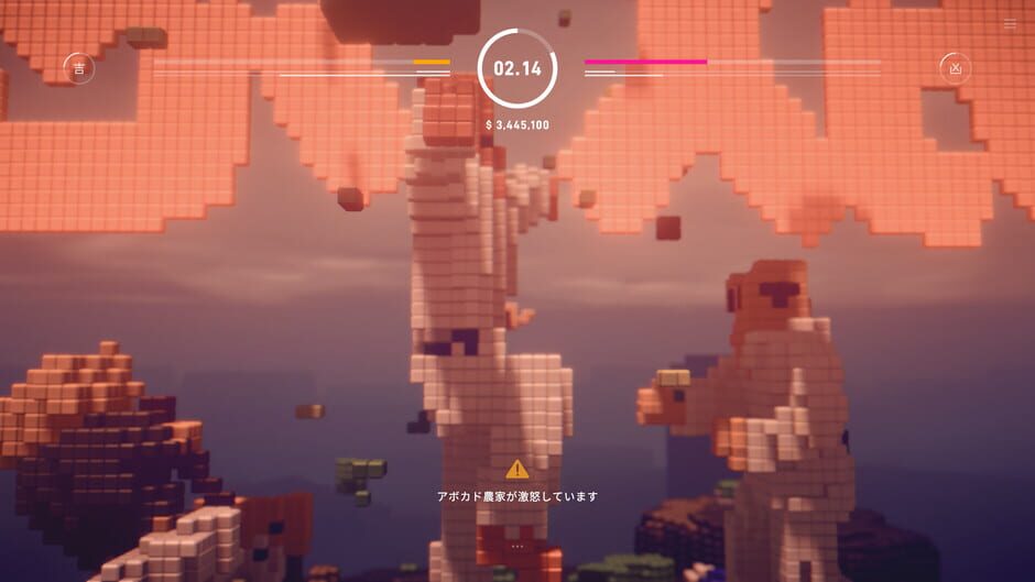 สกรีนช็อตจาก Chu!! Karate Uranai Voxel (รูปที่ 8)