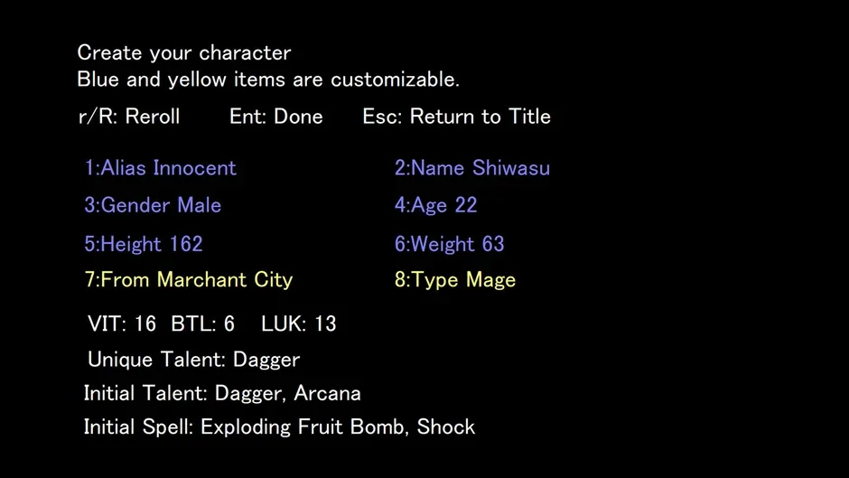 Кадър от Text Dungeon: The Ring of Life