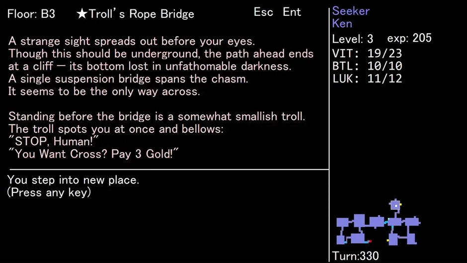 Кадър от Text Dungeon: The Ring of Life