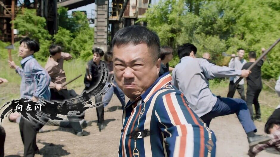 สกรีนช็อตจาก Northeast Past (รูปที่ 8)
