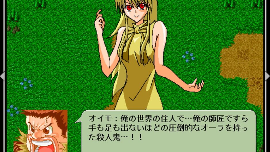 Tsugihagi Puzzles screenshot 6