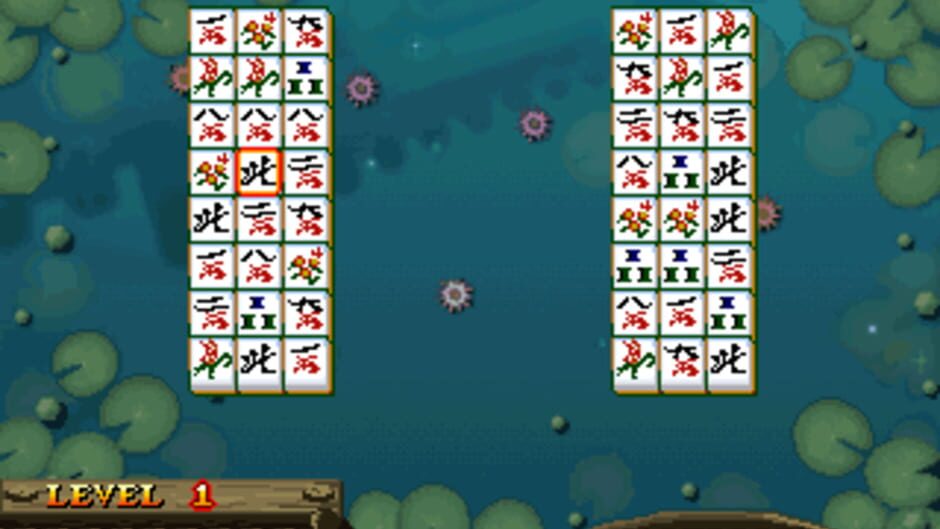 Shanghai screenshot 1