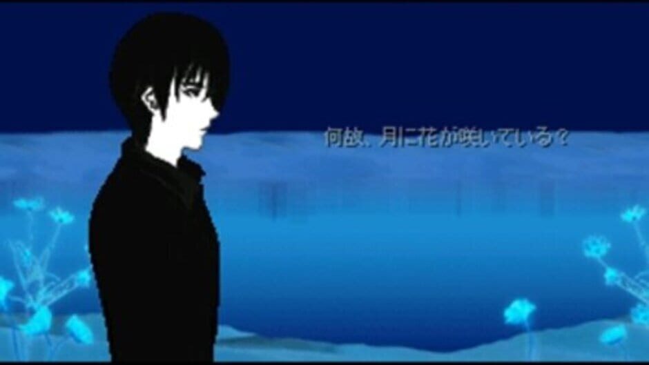Planet Love Story screenshot 2