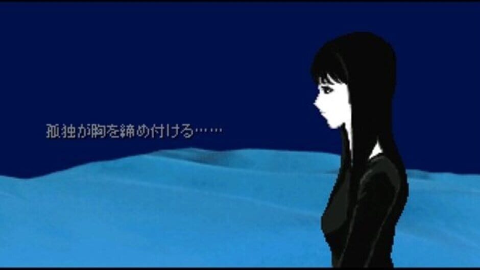 Planet Love Story screenshot 3