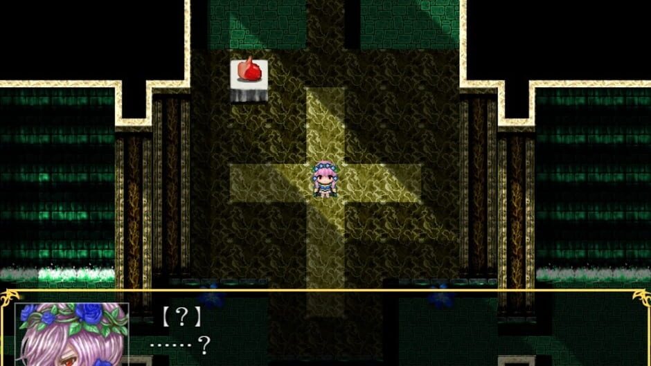 FantasicReverie screenshot 1