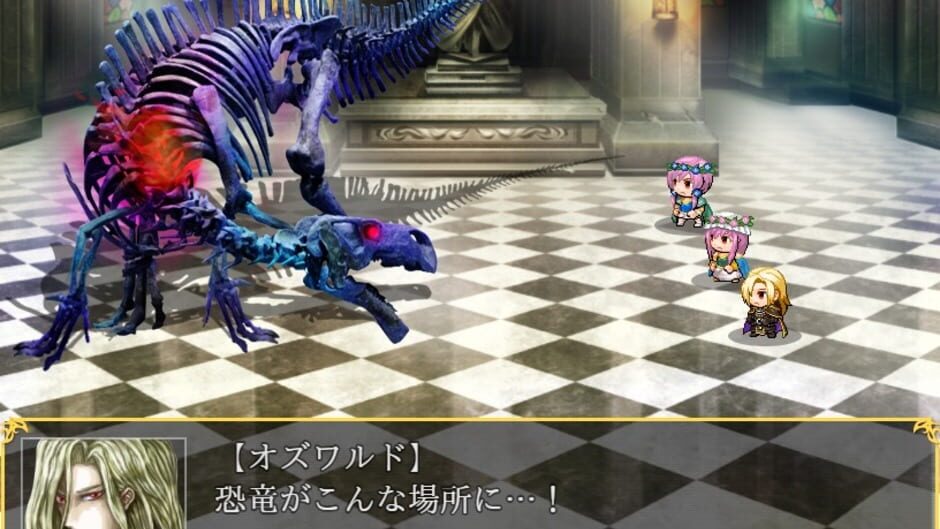 FantasicReverie screenshot 2