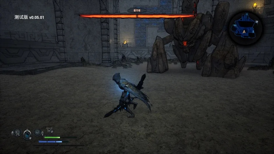 Screenshot 2