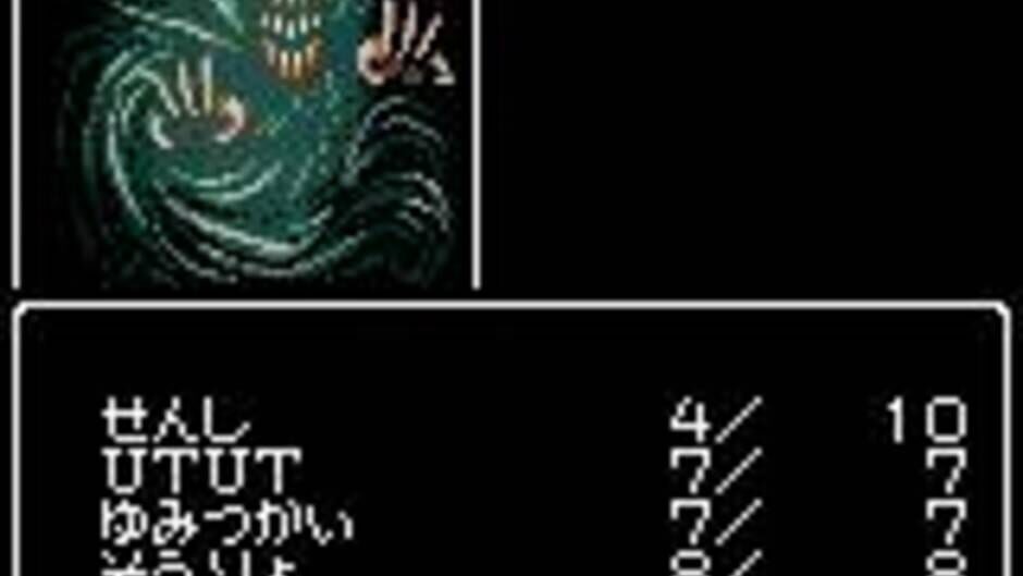 สกรีนช็อตจาก Wizardry Empire: Fukkatsu no Tsue (รูปที่ 3)
