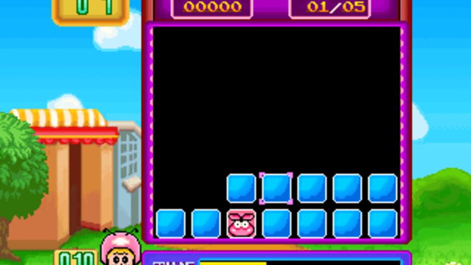 Pair Up screenshot 1