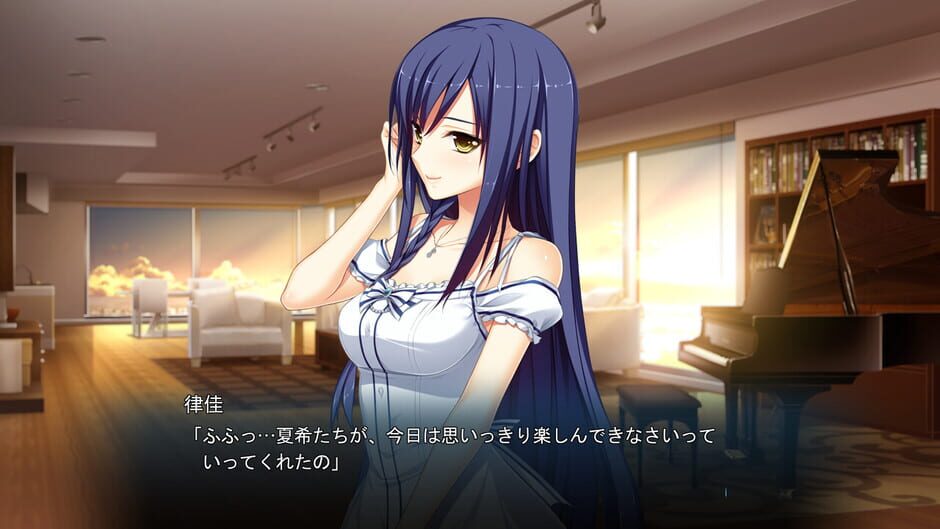 สกรีนช็อตจาก Hoshi Ori Yume Mirai: Rikka to Anata no 1-Shuunen Kinen, Icha Love Birthday (รูปที่ 3)