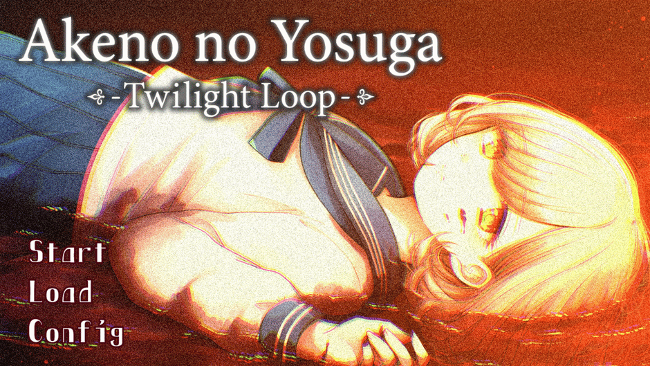 Ake no Yosuga: Twilight Loop Screenshot