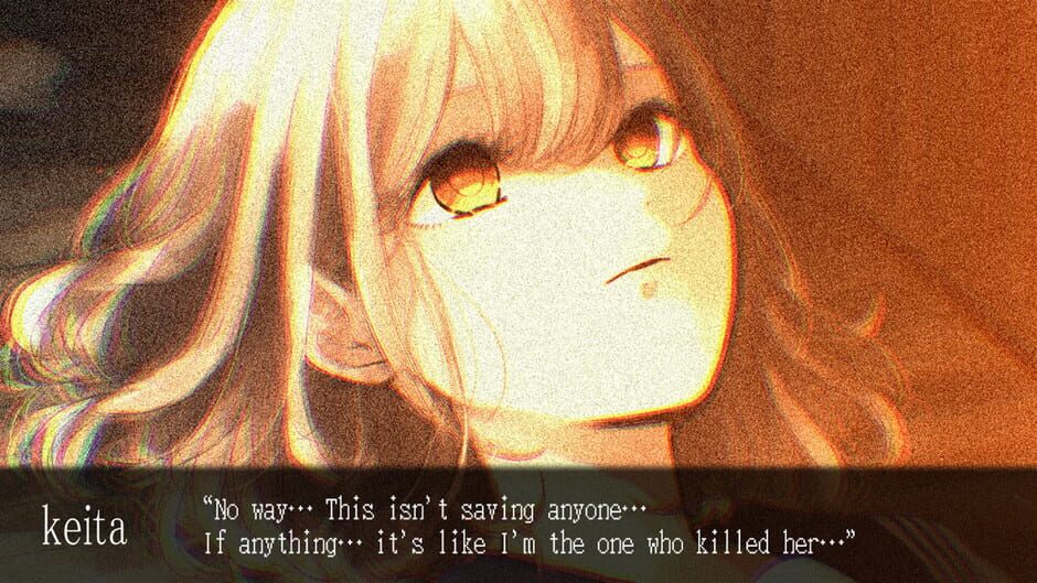 Ake no Yosuga: Twilight Loop media thumbnail