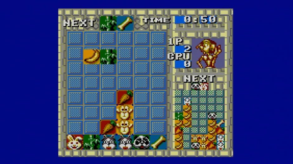 Baku Baku screenshot