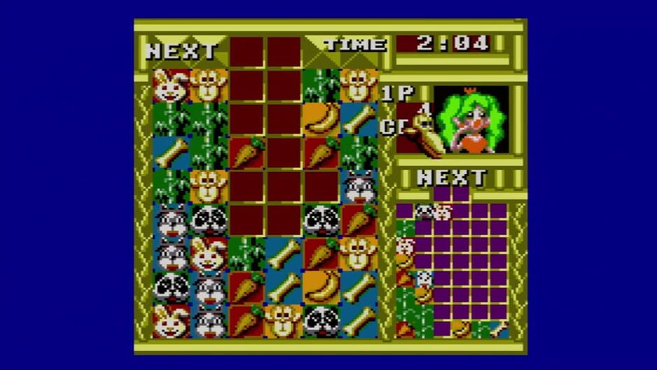 Baku Baku screenshot