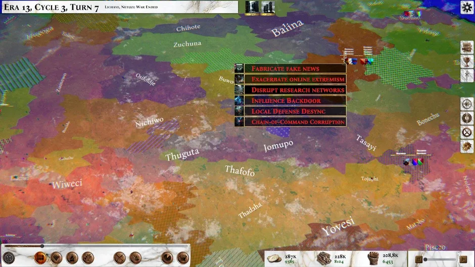 Кадър от Eon Empires