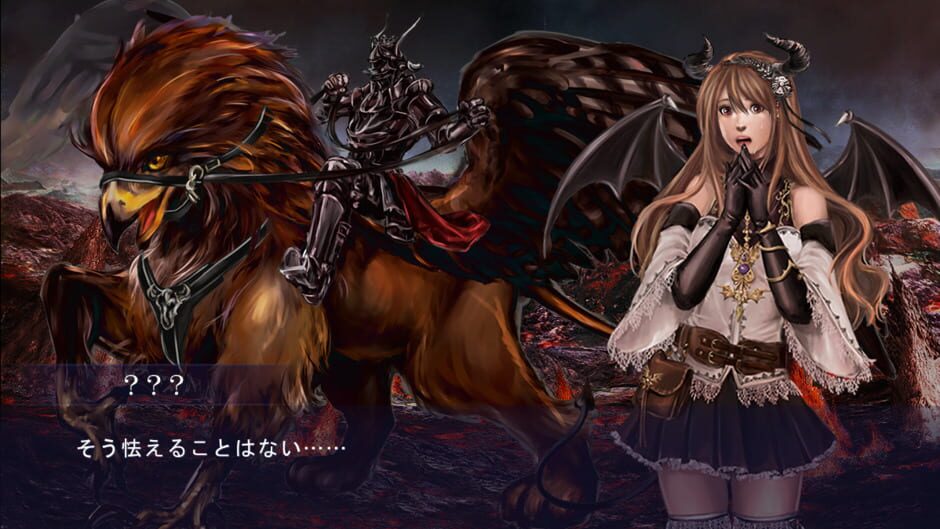 Kara no Oukoku screenshot 5