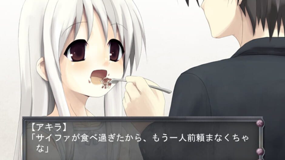สกรีนช็อตจาก Hitsuji no Hakobune (รูปที่ 6)