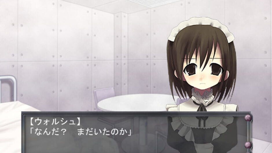สกรีนช็อตจาก Hitsuji no Hakobune (รูปที่ 10)