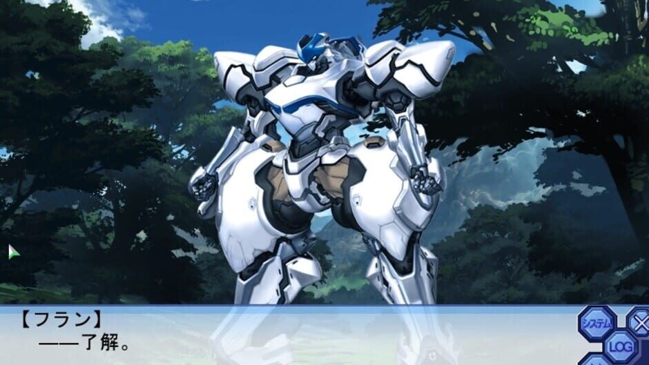 สกรีนช็อตจาก Blue Blaster (รูปที่ 2)