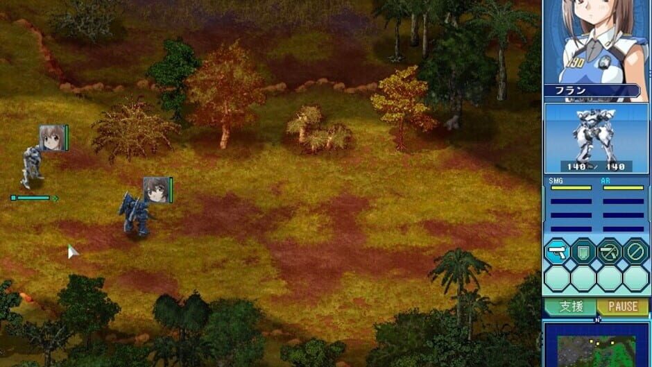 สกรีนช็อตจาก Blue Blaster (รูปที่ 6)