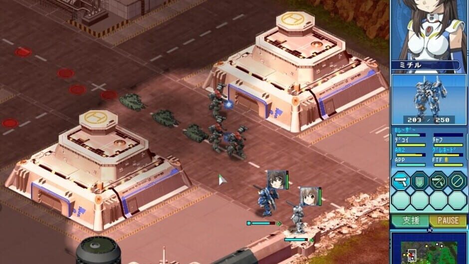 สกรีนช็อตจาก Blue Blaster (รูปที่ 7)