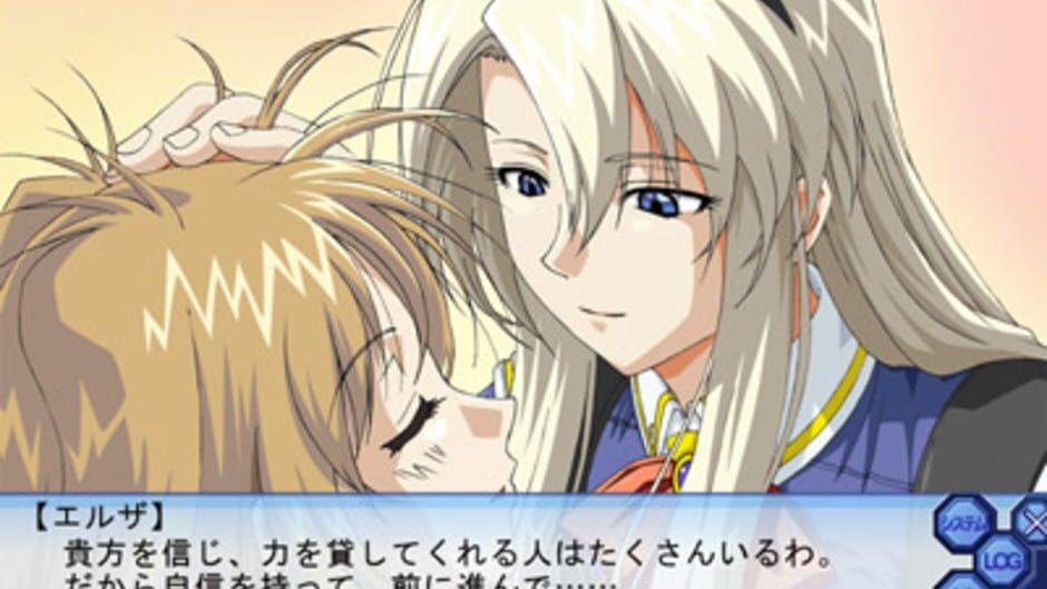 สกรีนช็อตจาก Blue Blaster Fandisc: Claudia Dakkan Sakusen (รูปที่ 2)