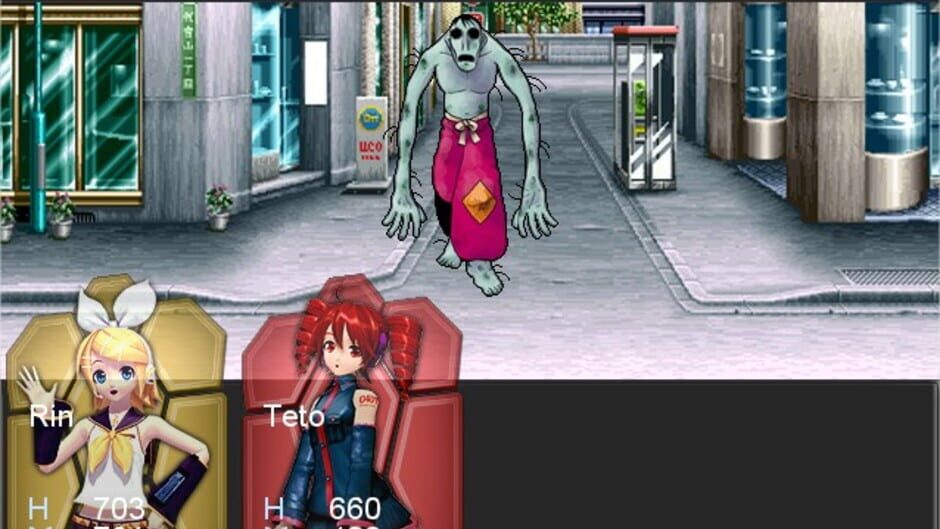 สกรีนช็อตจาก The Untold Tales of the Vocaloids (รูปที่ 4)