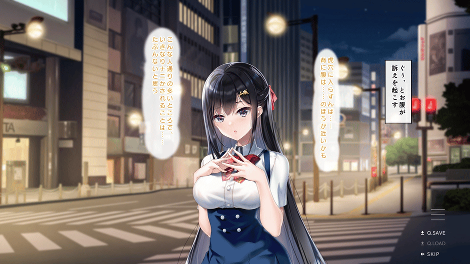 Mosaic no Tenshi Screenshot