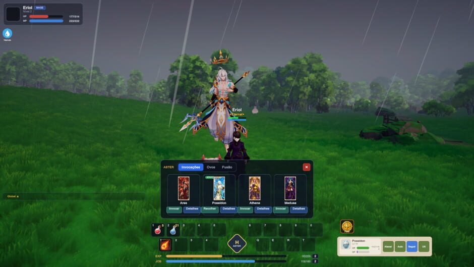 สกรีนช็อตจาก Astral Frontier Online (รูปที่ 3)