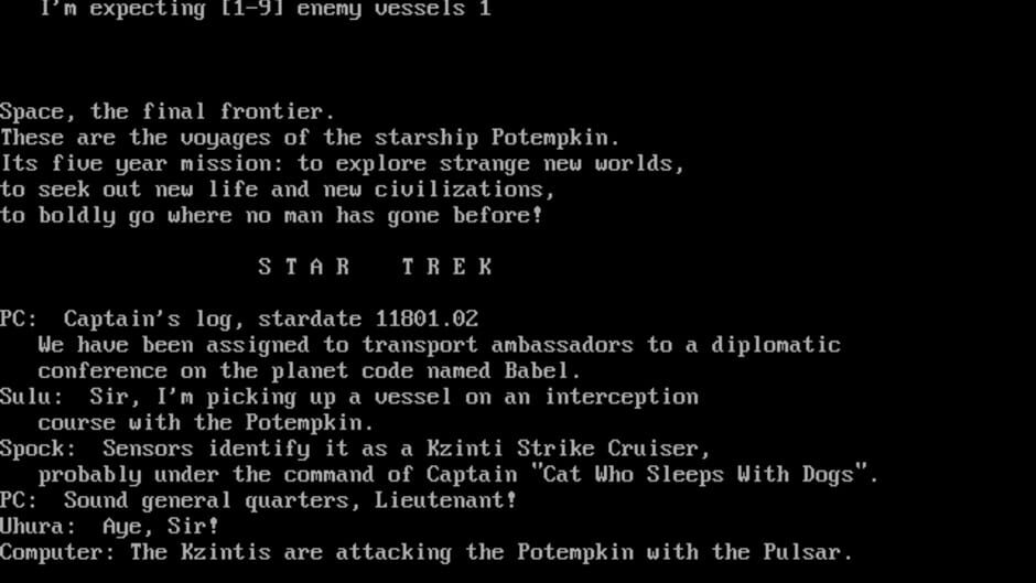 สกรีนช็อตจาก Trek73 (รูปที่ 2)