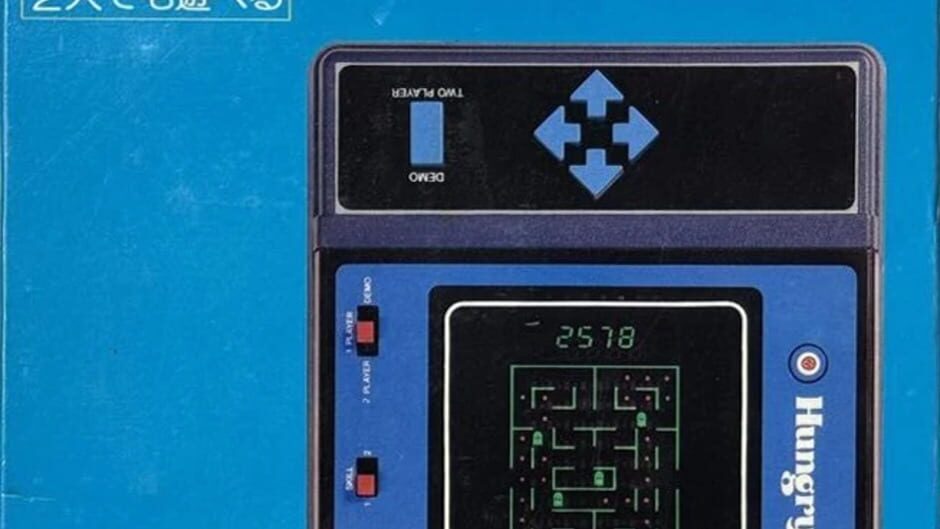 Pacman2 screenshot 1