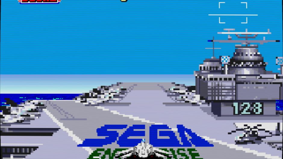 Capture de After Burner