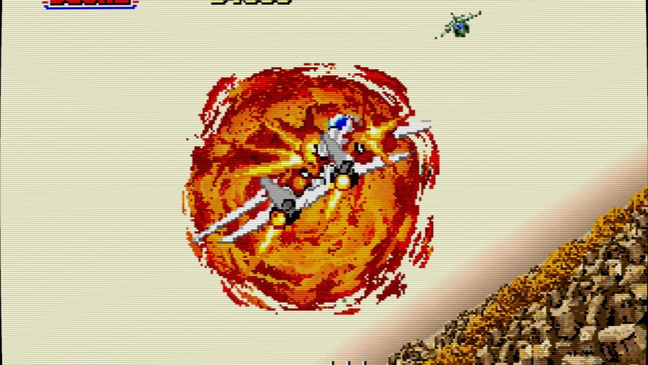 Capture de After Burner