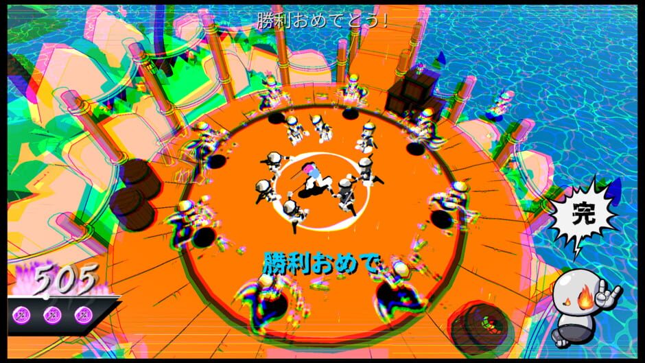 Syncblade screenshot 3