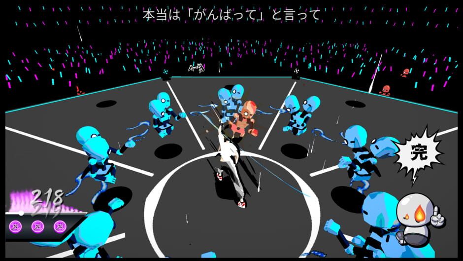 Syncblade screenshot 5