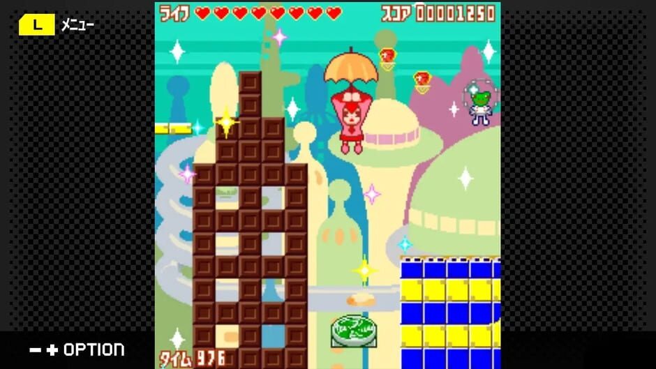 G-Mode Archives+: Spica Adventure screenshot