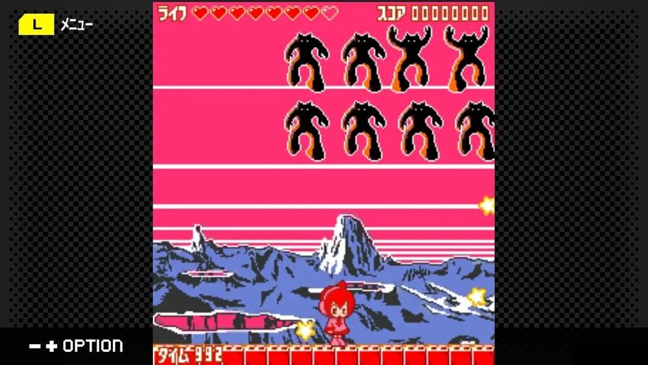 G-Mode Archives+: Spica Adventure screenshot