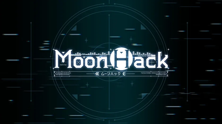 Кадър от MoonHack