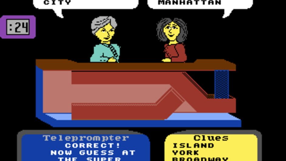 สกรีนช็อตจาก Super Password (รูปที่ 3)