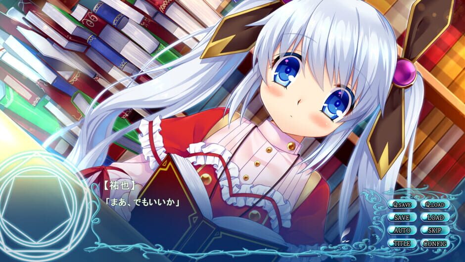 สกรีนช็อตจาก Haruka Drive! (รูปที่ 3)