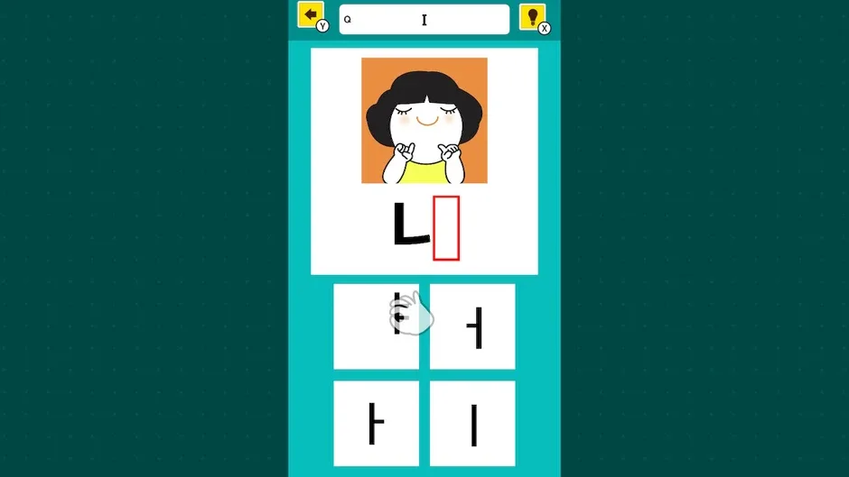 Кадър от Slot & Learn Hangul