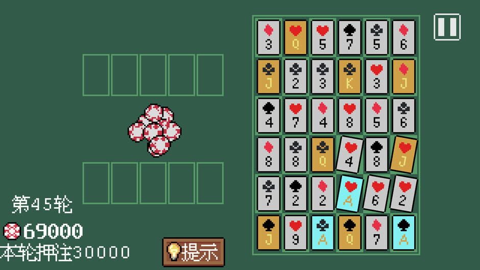 สกรีนช็อตจาก Poker Matrix (รูปที่ 2)