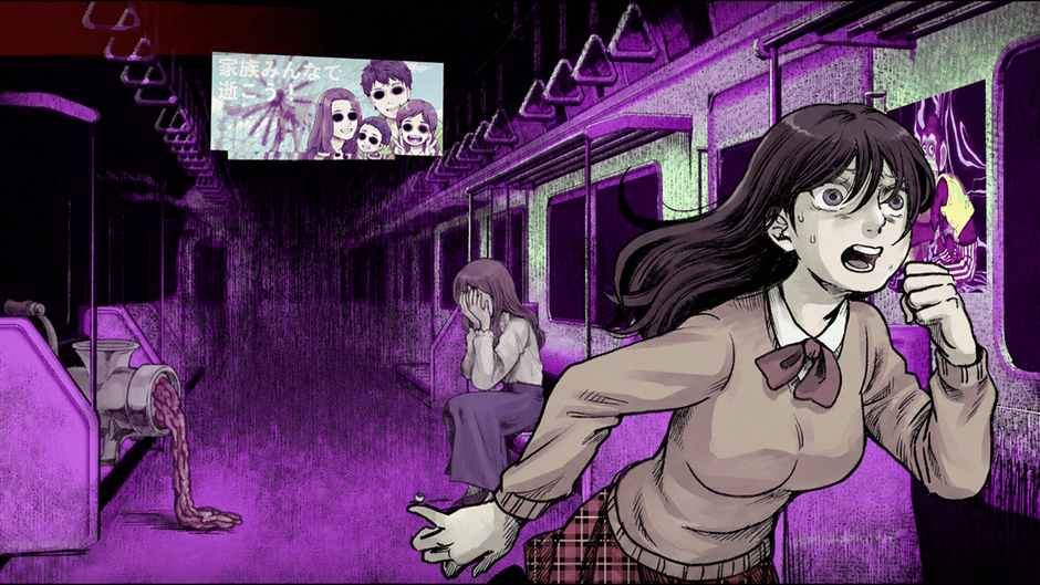 Chilling Urban Legends Screenshot