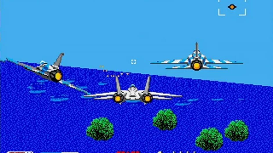 After Burner II screenshot