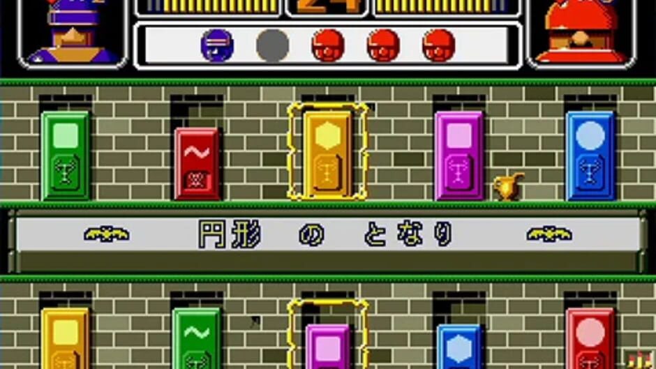 สกรีนช็อตจาก Puzzle & Action: Ichidant-R (รูปที่ 2)