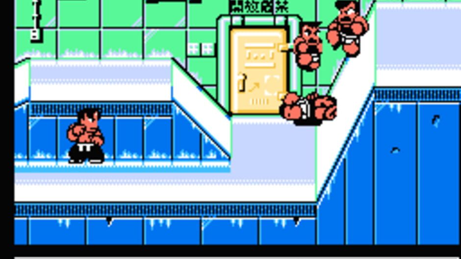 Nekketsu Fighting Legend screenshot 2