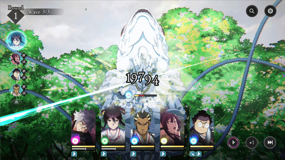 Jigokuraku: Paradise Battle Screenshot