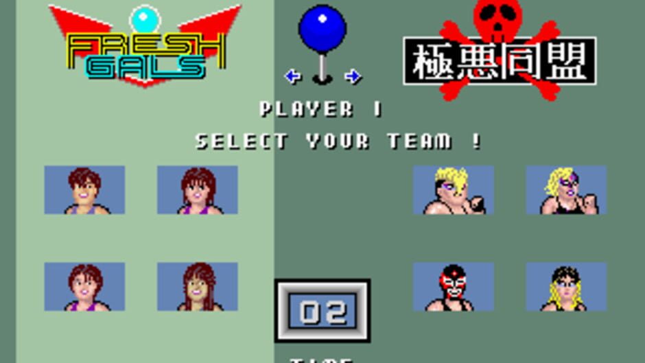 Body Slam screenshot 6
