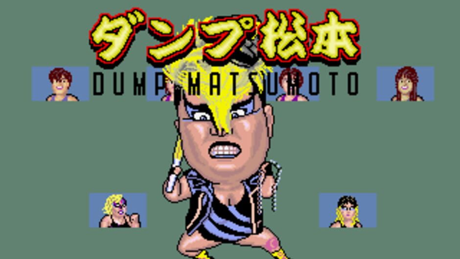 Body Slam screenshot 7