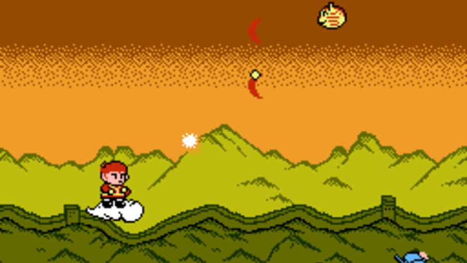 Chuka Taisen screenshot